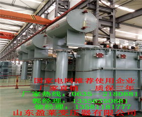 周口變壓器廠機電設(shè)備聯(lián)系方式與服務(wù)指南